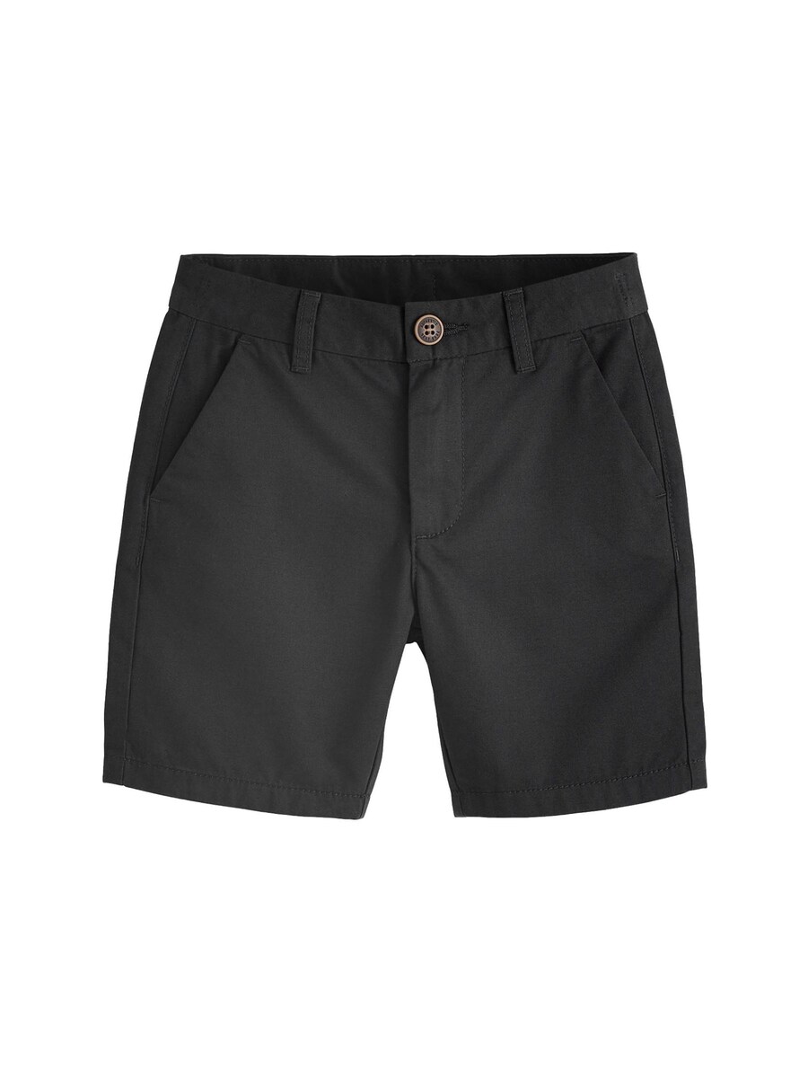 Шорты Next Regular Pants, черный
Шорты Next Regular Pants, черный