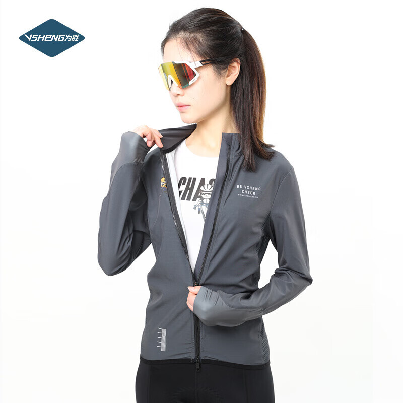 Велосипедная ветровка Mountainpeak быстросохнущая с принтом тигра L, серый/зеленый
Велосипедная ветровка Mountainpeak быстросохнущая с принтом тигра L, серый/зеленый