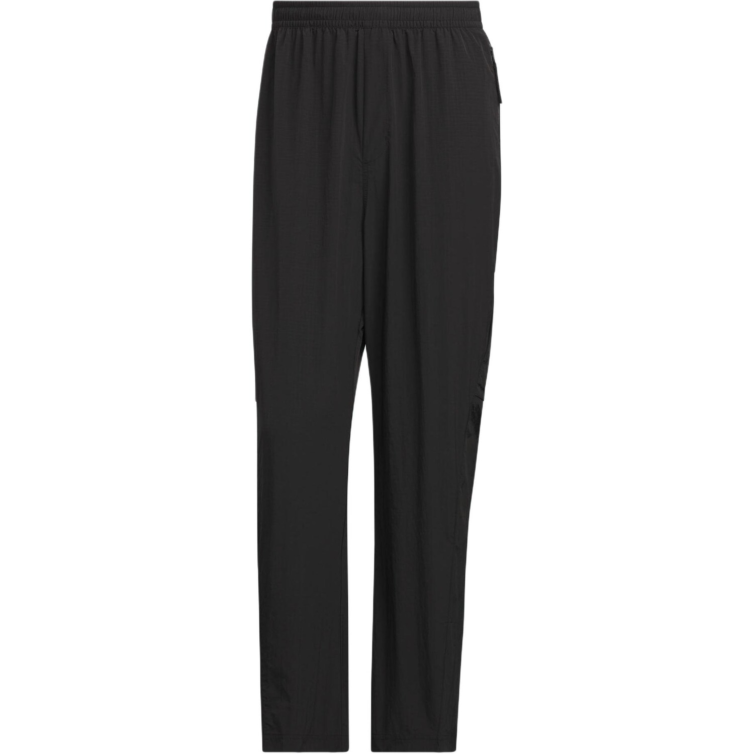 Повседневные брюки мужские черные Adidas, черный
Повседневные брюки мужские черные Adidas, черный