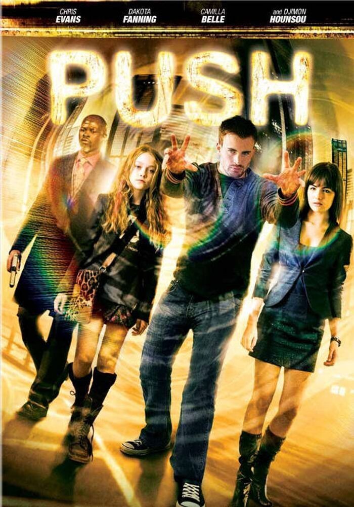 Диск DVD Push
Диск DVD Push
