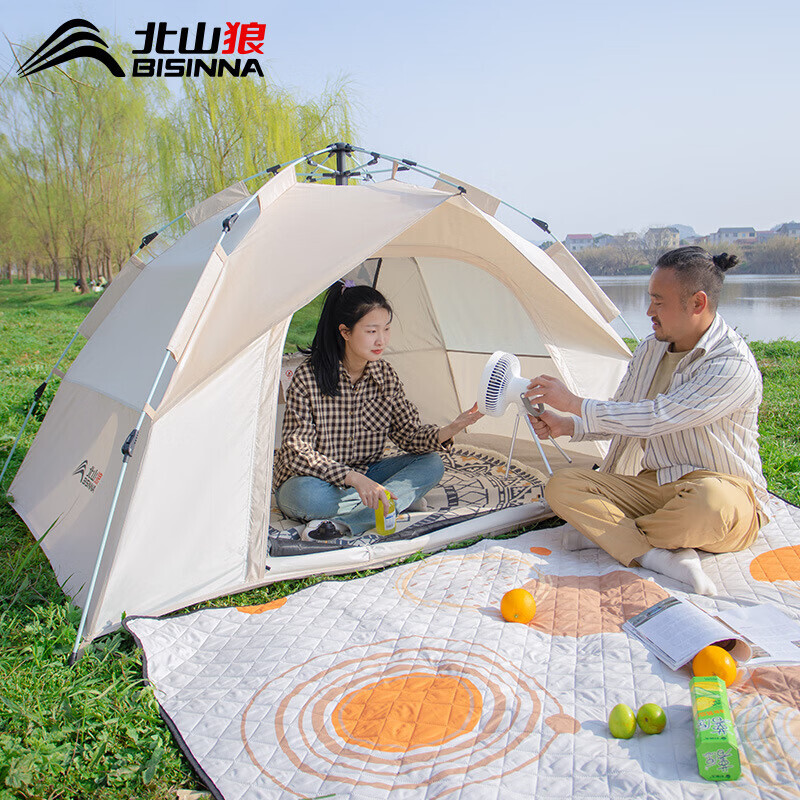 Палатка BSWolf, уличная портативная складная непромокаемая утолщенная солнцезащитная палатка, оборудование для кемпинга, полностью автоматическая палатка
Палатка BSWolf, уличная портативная складная непромокаемая утолщенная солнцезащитная палатка, оборудование для кемпинга, полностью автоматическая палатка