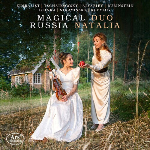 CD диск Magical Russia / Various: Magical Russia
CD диск Magical Russia / Various: Magical Russia
