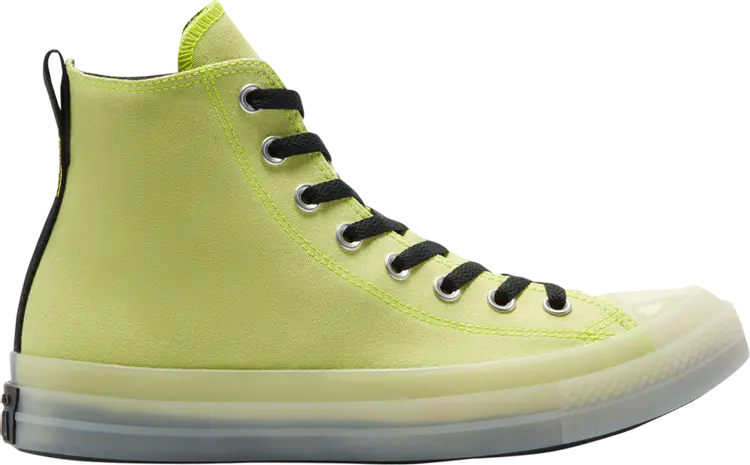 Кроссовки Converse Chuck Taylor All Star CX High Hi-Vis Collection - Lemon Venom, зеленый
Кроссовки Converse Chuck Taylor All Star CX High Hi-Vis Collection - Lemon Venom, зеленый