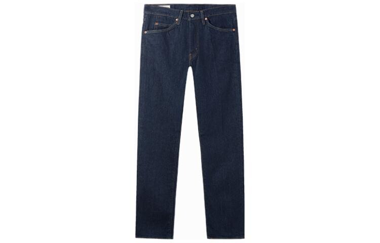 Мужские джинсы Levi's levi’s, цвет Blue
Мужские джинсы Levi's levi’s, цвет Blue