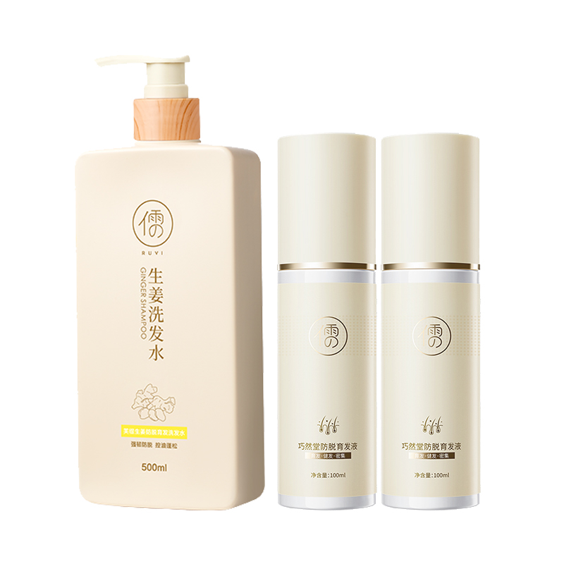 Питательные вещества для волос Unisex RUYI
Питательные вещества для волос Unisex RUYI