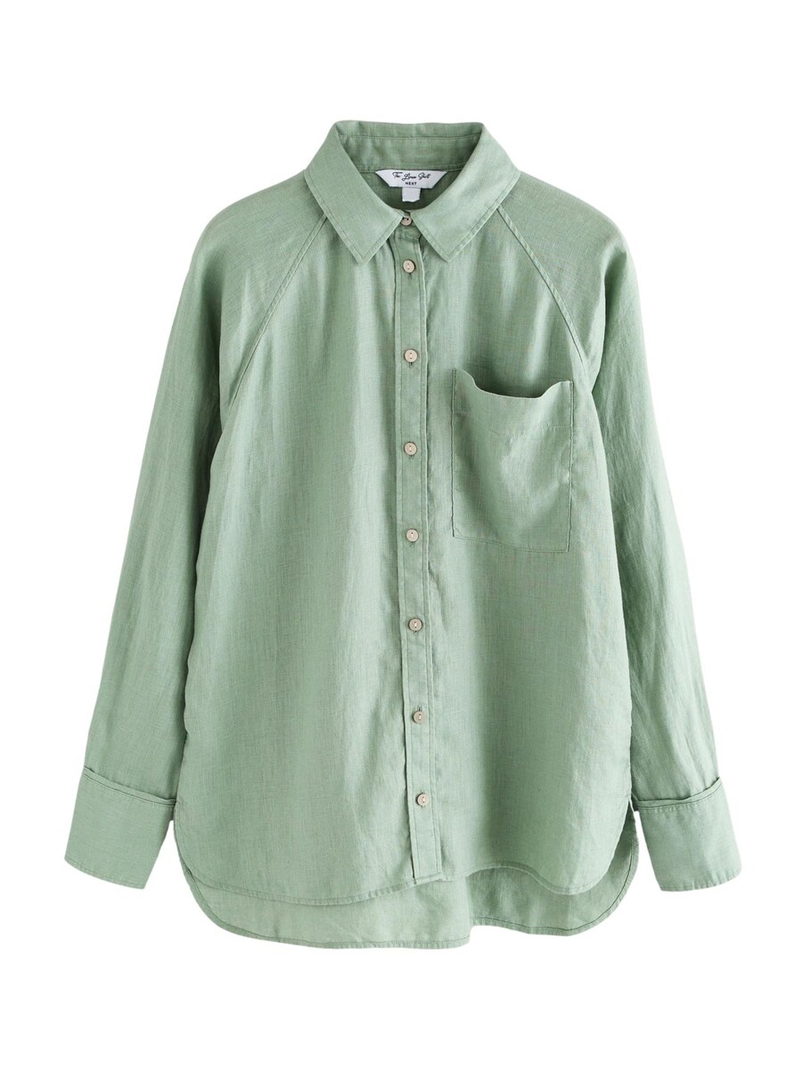 Блузка Next, зеленый
Блузка Next, зеленый