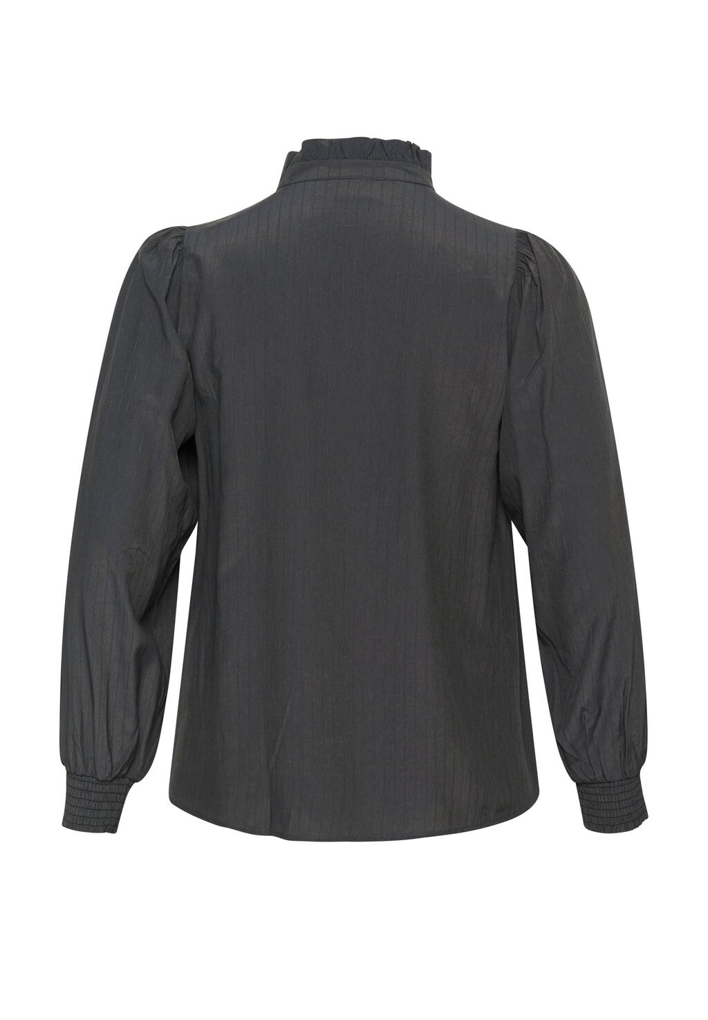 Блуза DORINA Kaffe Curve, черный
Блуза DORINA Kaffe Curve, черный