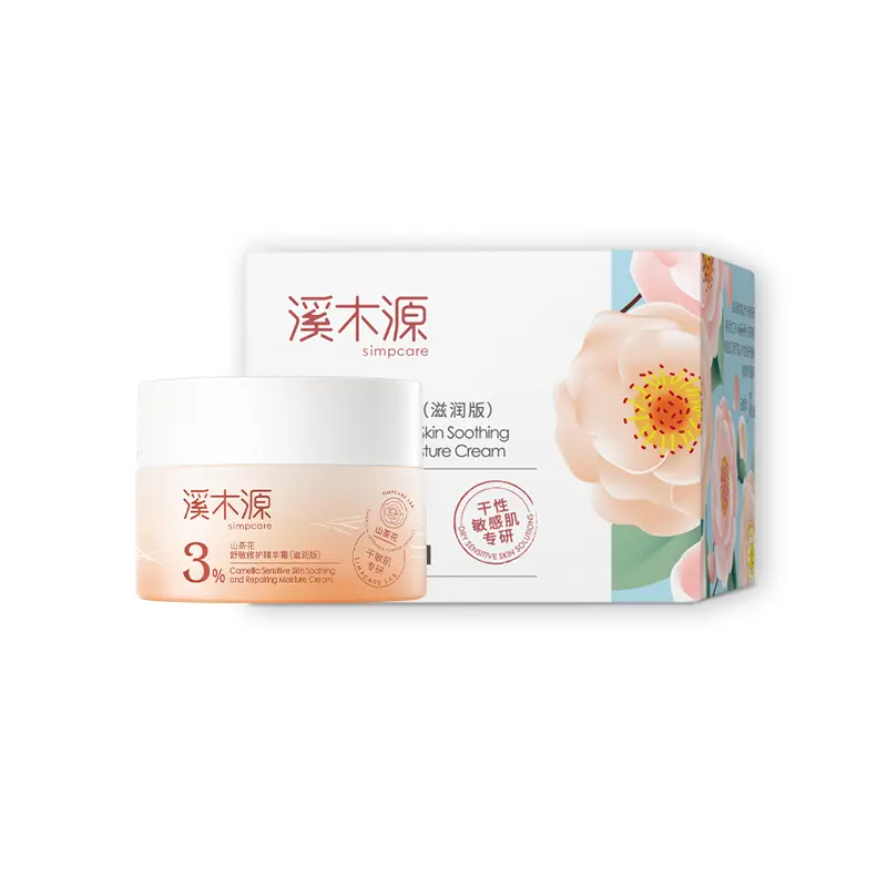 Simpcare Крем для облегчения аллергии Camellia успокаивающий увлажняющий 30г/50г
Simpcare Крем для облегчения аллергии Camellia успокаивающий увлажняющий 30г/50г