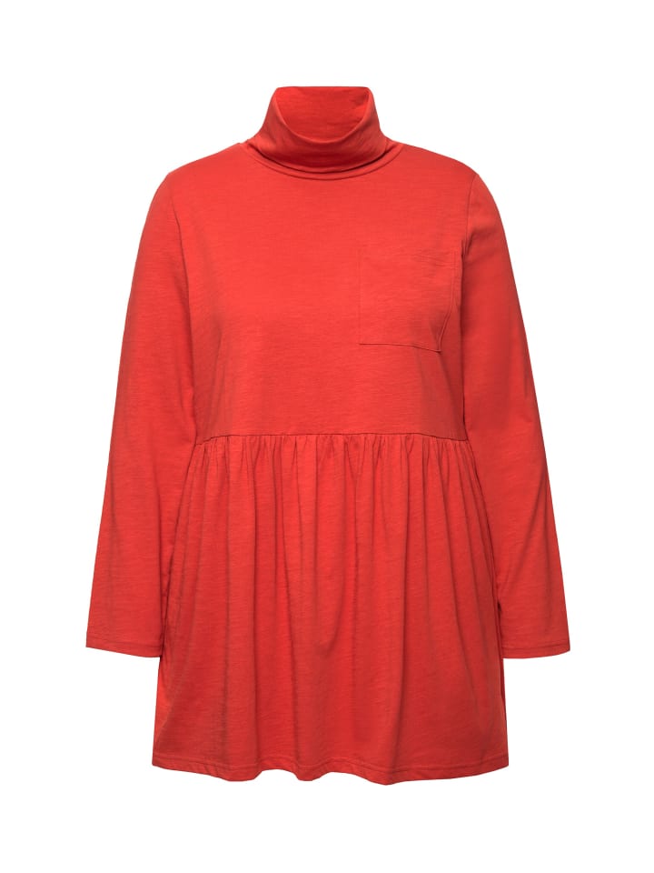 Лонгслив Ulla Popken Longsleeve, цвет ziegelrot
Лонгслив Ulla Popken Longsleeve, цвет ziegelrot