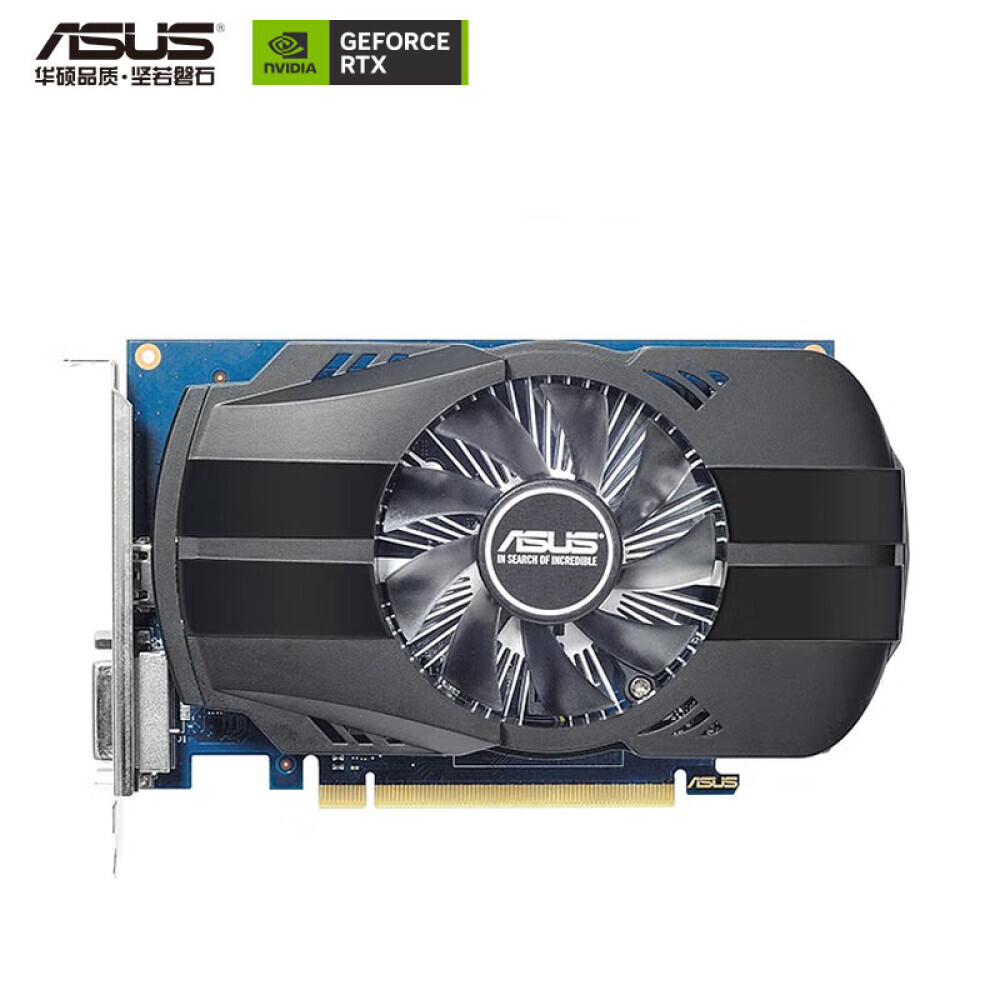 Видеокарта Asus Phoenix GeForce GT 1030 GDDR5 2GB
Видеокарта Asus Phoenix GeForce GT 1030 GDDR5 2GB