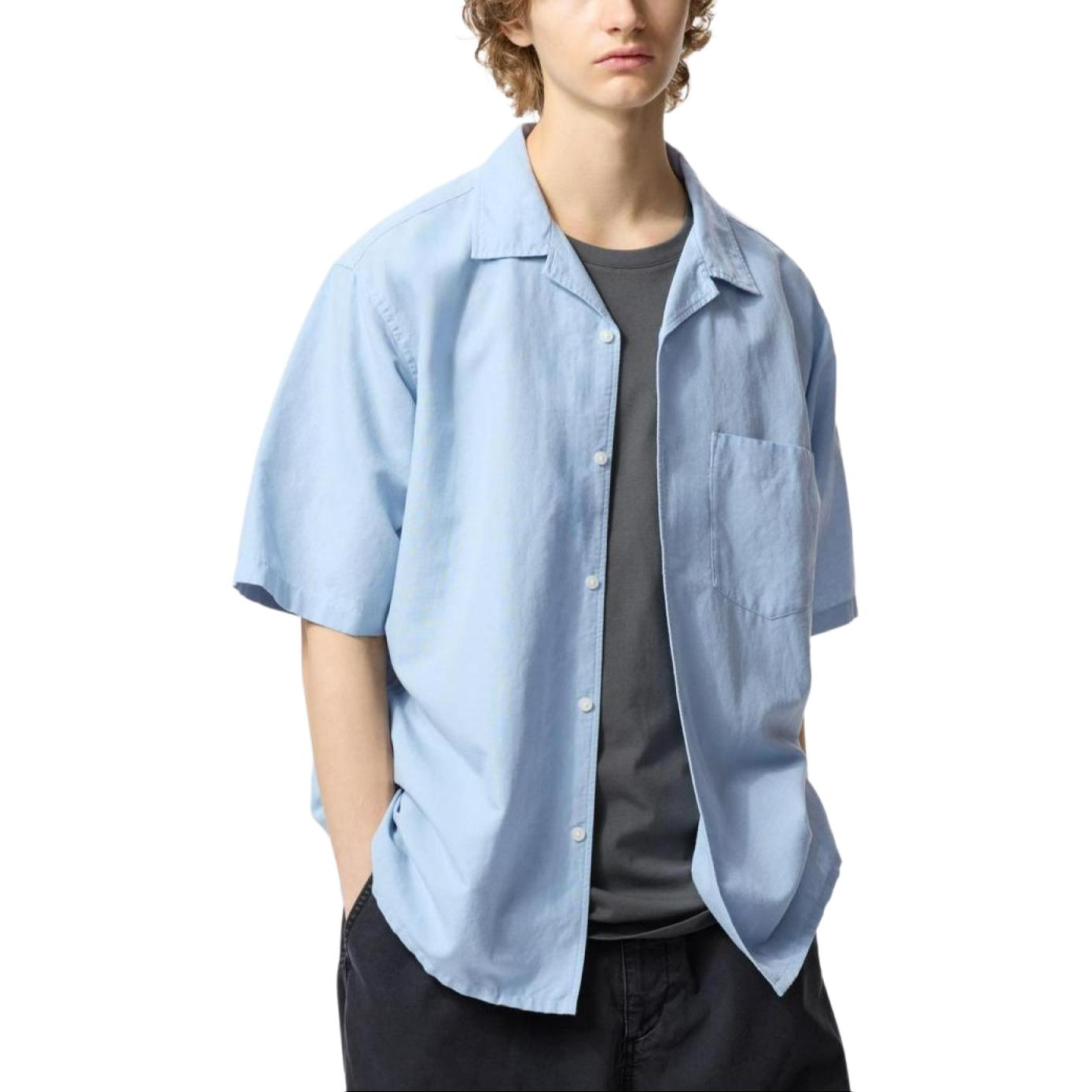 UNIQLO Рубашка Unisex Sky Blue
UNIQLO Рубашка Unisex Sky Blue