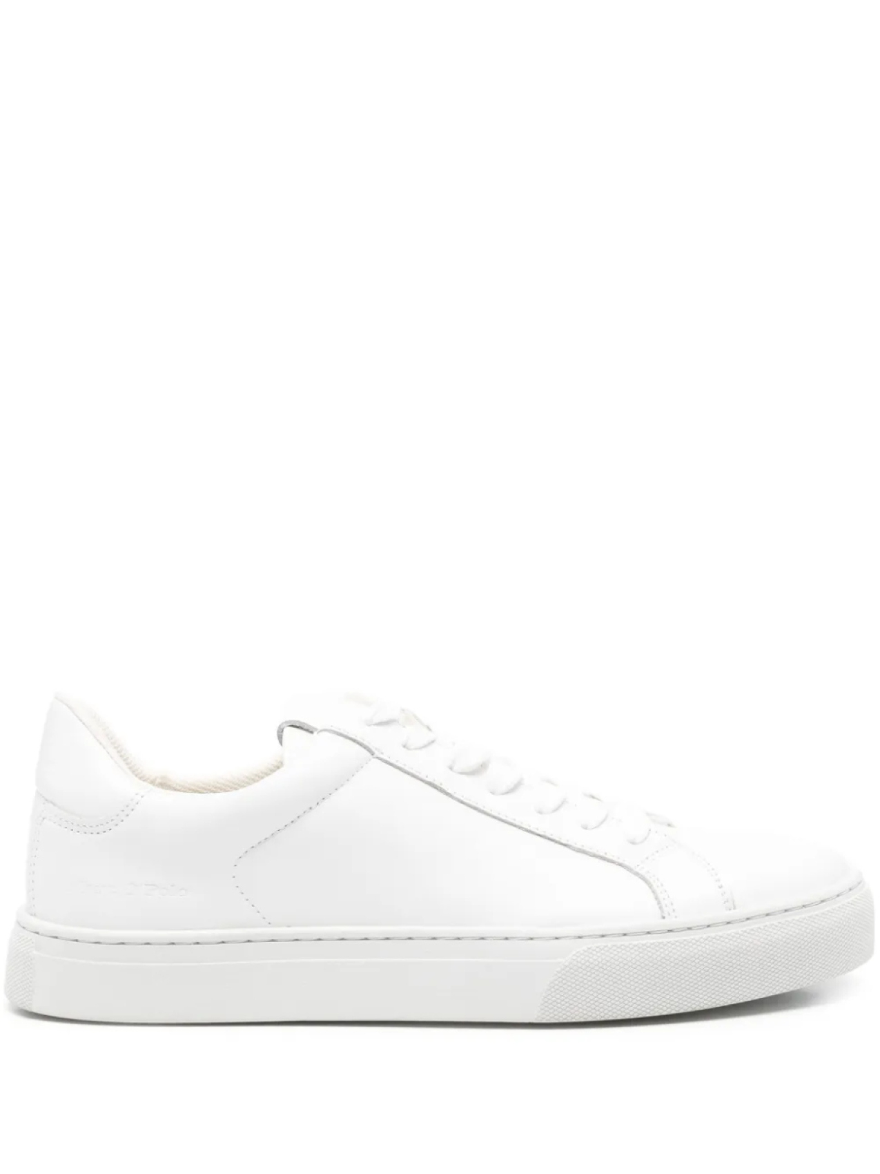 Агаровые кроссовки Marc O'Polo, белый
Агаровые кроссовки Marc O'Polo, белый