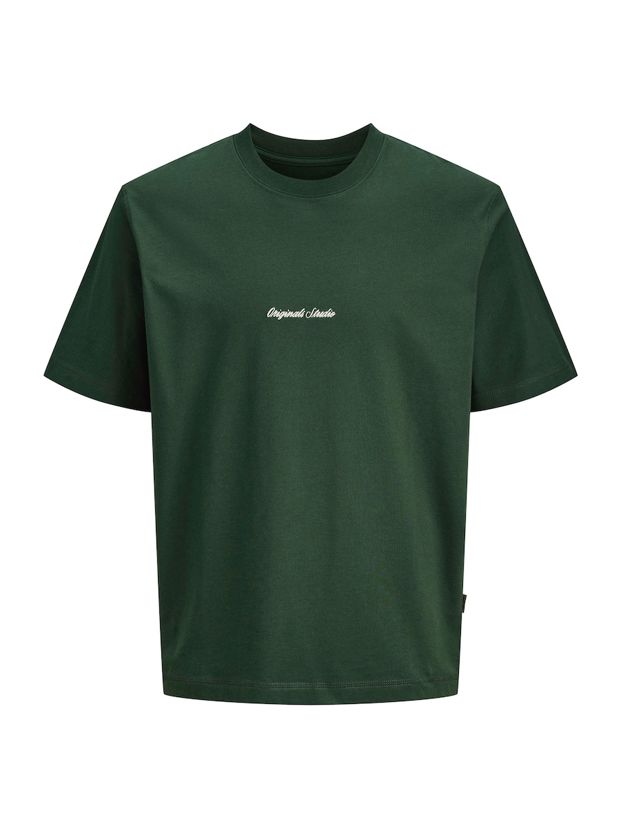 Рубашка JACK & JONES JORNorrebro, темно-зеленый
Рубашка JACK & JONES JORNorrebro, темно-зеленый