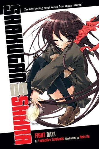 Shakugan no Shana: Fight Day! (Light novel) (VIZ Media LLC)
Shakugan no Shana: Fight Day! (Light novel) (VIZ Media LLC)