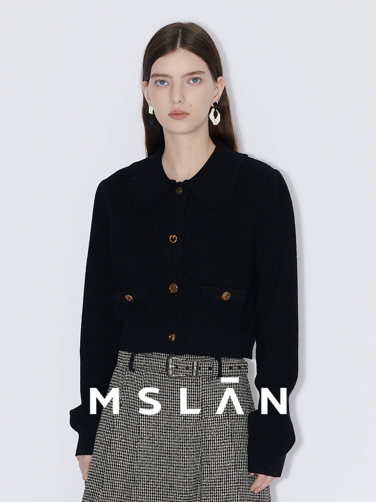 Куртка шерстяная MSlan с лацканами, желтый
Куртка шерстяная MSlan с лацканами, желтый