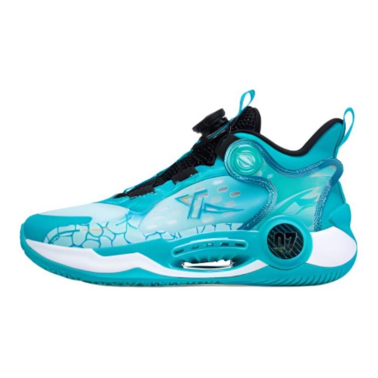 Детские баскетбольные кроссовки GS Low-top Aurora Green/White Xtep, белый
Детские баскетбольные кроссовки GS Low-top Aurora Green/White Xtep, белый