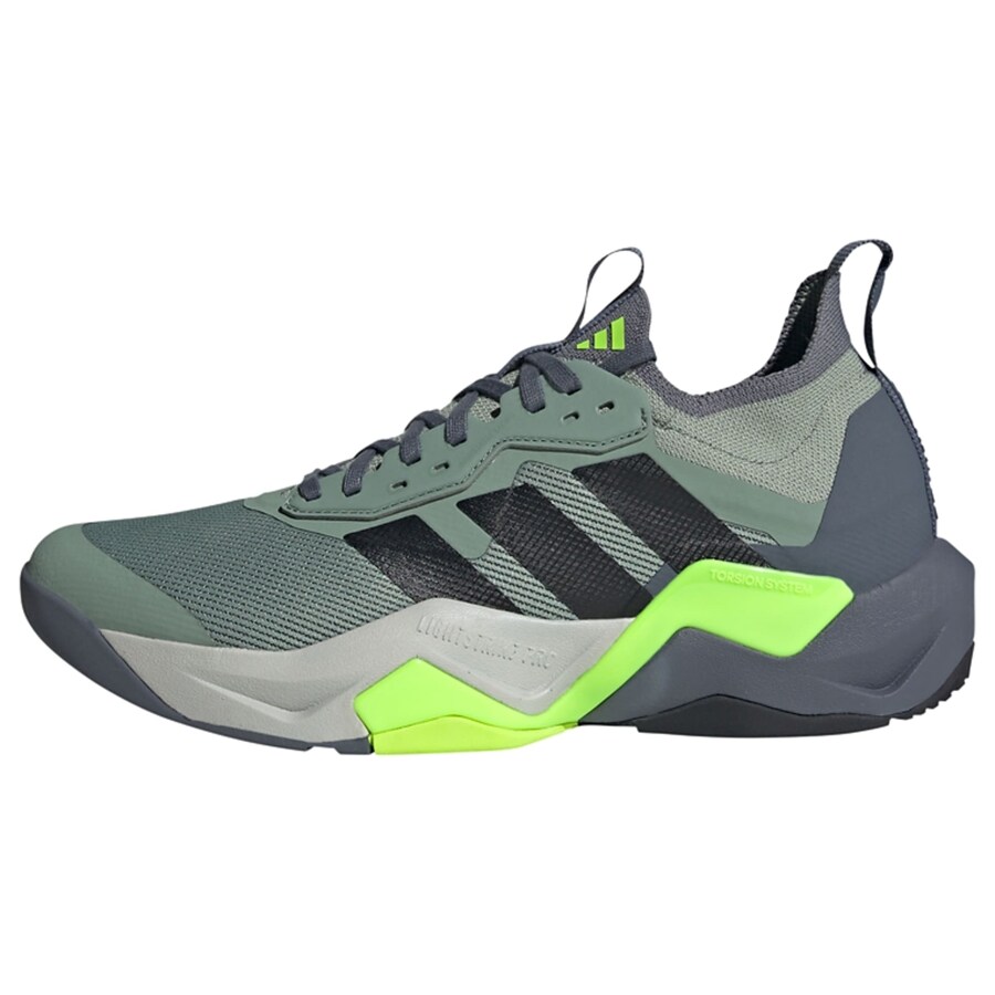 Спортивная обувь ADIDAS PERFORMANCE RAPIDMOVE ADV 2, цвет Green/Light green
Спортивная обувь ADIDAS PERFORMANCE RAPIDMOVE ADV 2, цвет Green/Light green
