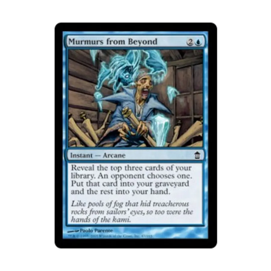 CCG Шумы из-за пределов (С), MTG - Saviors of Kamigawa
CCG Шумы из-за пределов (С), MTG - Saviors of Kamigawa