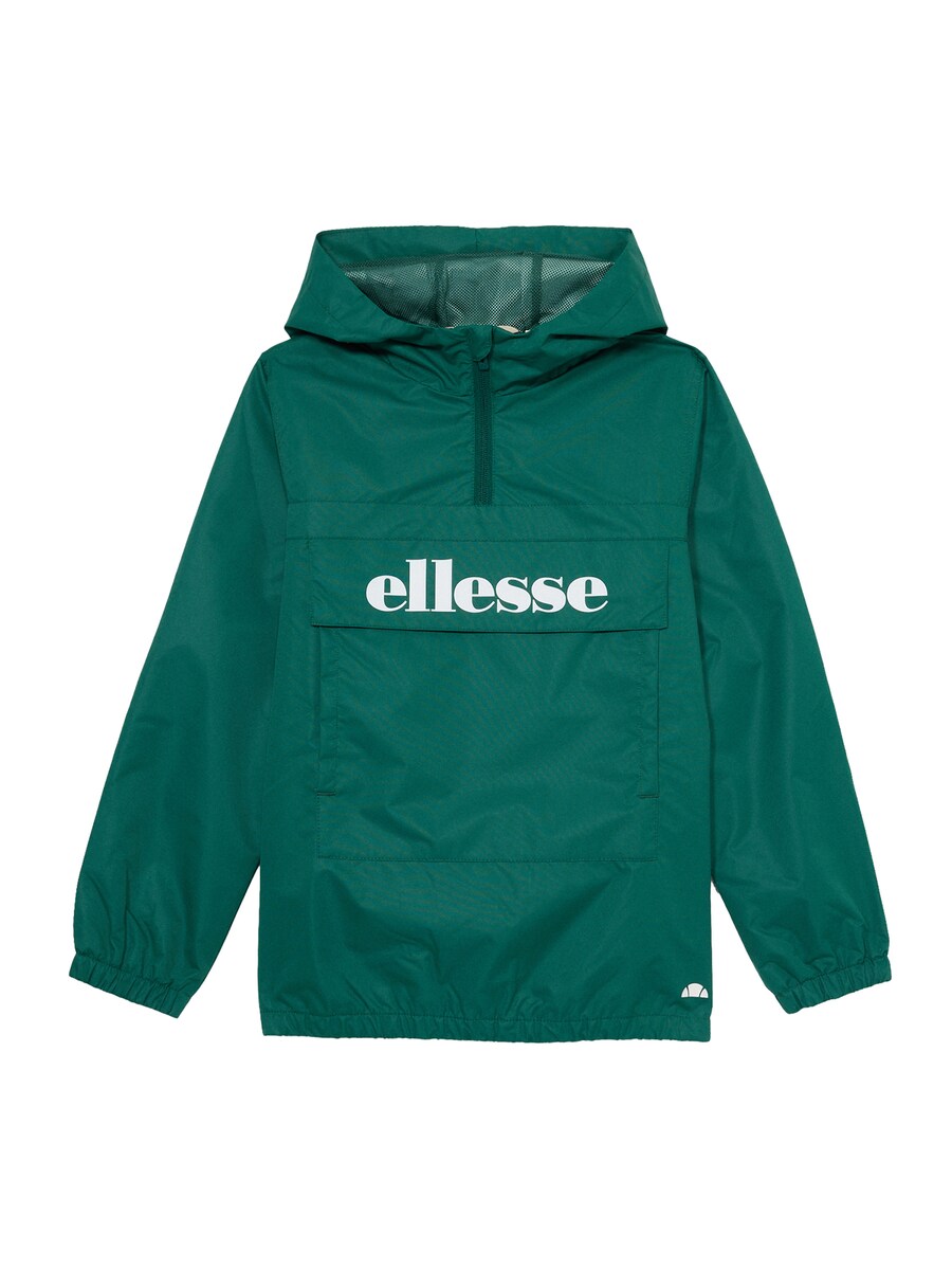 Куртка межсезонная ELLESSE DPlazo, темно-зеленый
Куртка межсезонная ELLESSE DPlazo, темно-зеленый