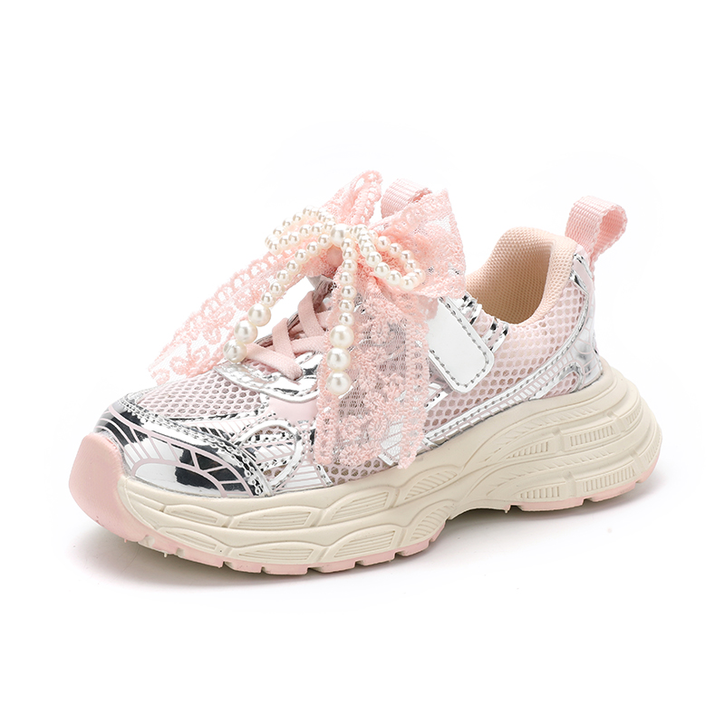 Нескользящие низкие повседневные кроссовки для детей FIRS Kids, розовый
Нескользящие низкие повседневные кроссовки для детей FIRS Kids, розовый