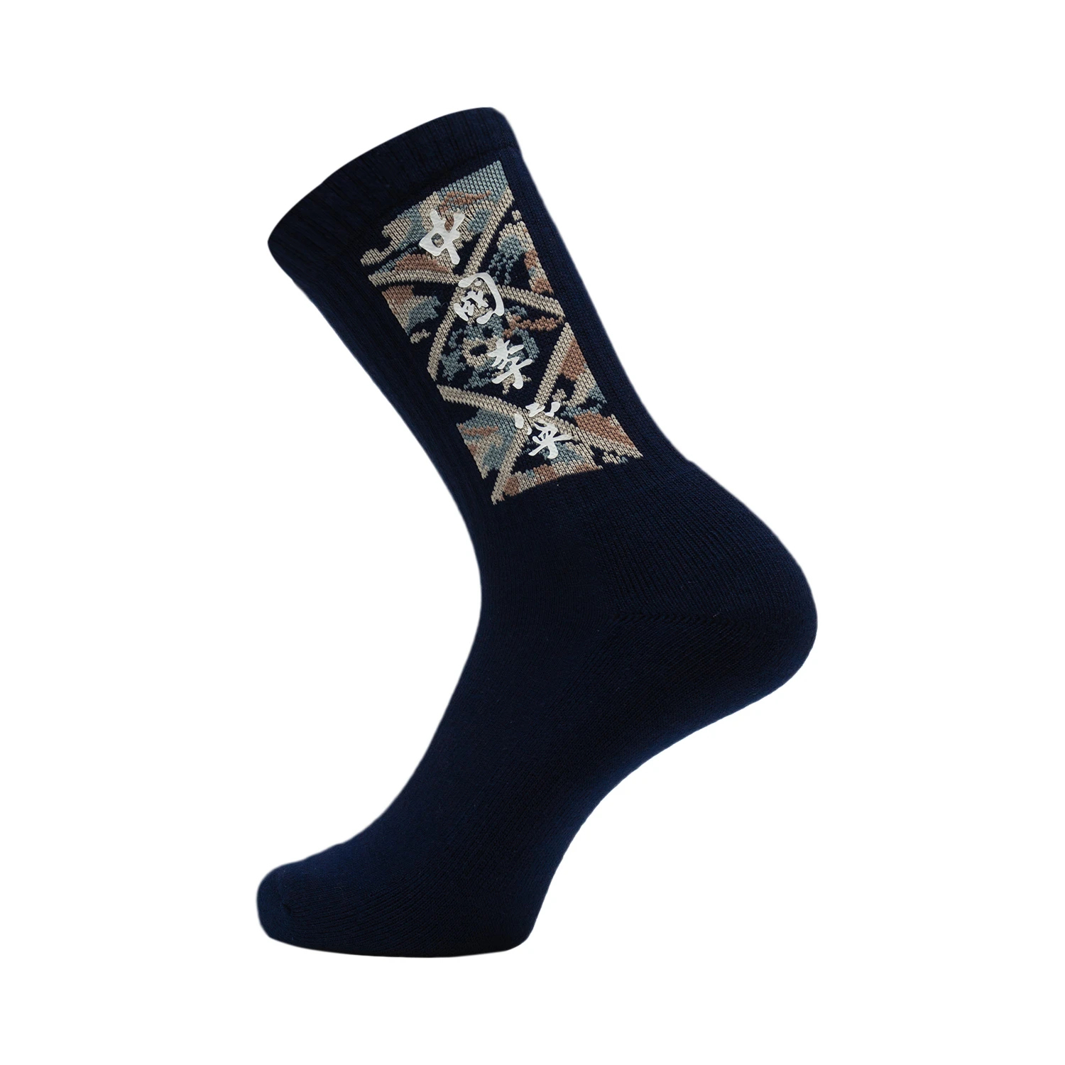 Носки LiNing до середины икры, унисекс, 1 шт, цвет индиго
Носки LiNing до середины икры, унисекс, 1 шт, цвет индиго