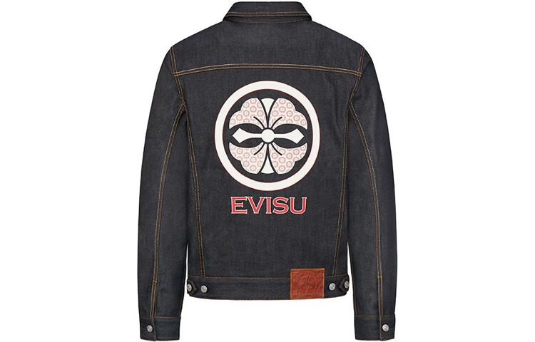 Джинсовая куртка мужская джинсовая синяя Evisu, синий
Джинсовая куртка мужская джинсовая синяя Evisu, синий