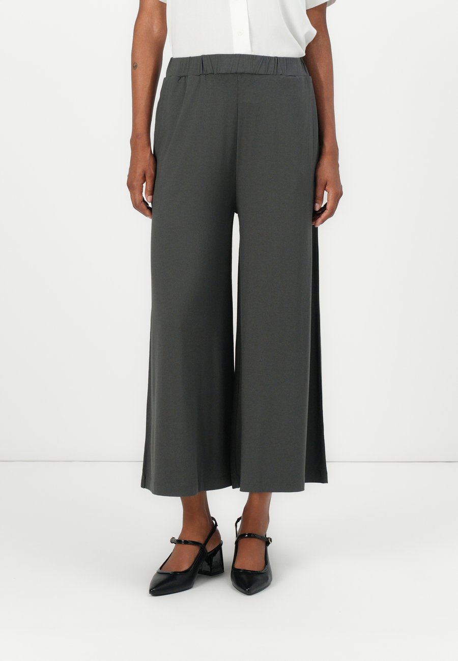 Брюки Marc O'Polo DENIM CULOTTE, Pineneedle/Khaki
Брюки Marc O'Polo DENIM CULOTTE, Pineneedle/Khaki