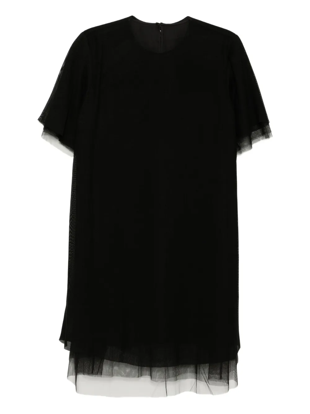 Сетчатое платье с короткими рукавами JNBY, черный
Сетчатое платье с короткими рукавами JNBY, черный