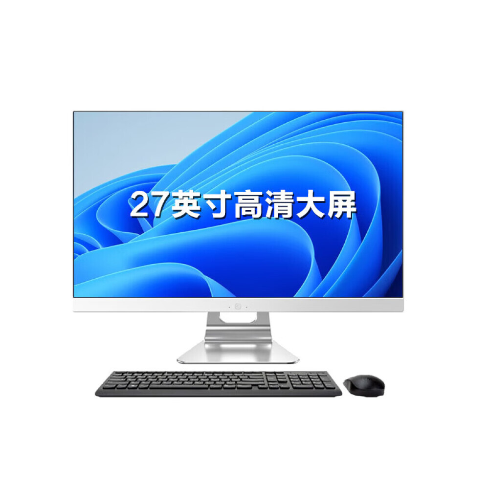 Моноблок Acer Hummingbird, 27", 16 ГБ/512 ГБ, Intel i5-12400, белый, английская клаватура
Моноблок Acer Hummingbird, 27", 16 ГБ/512 ГБ, Intel i5-12400, белый, английская клаватура