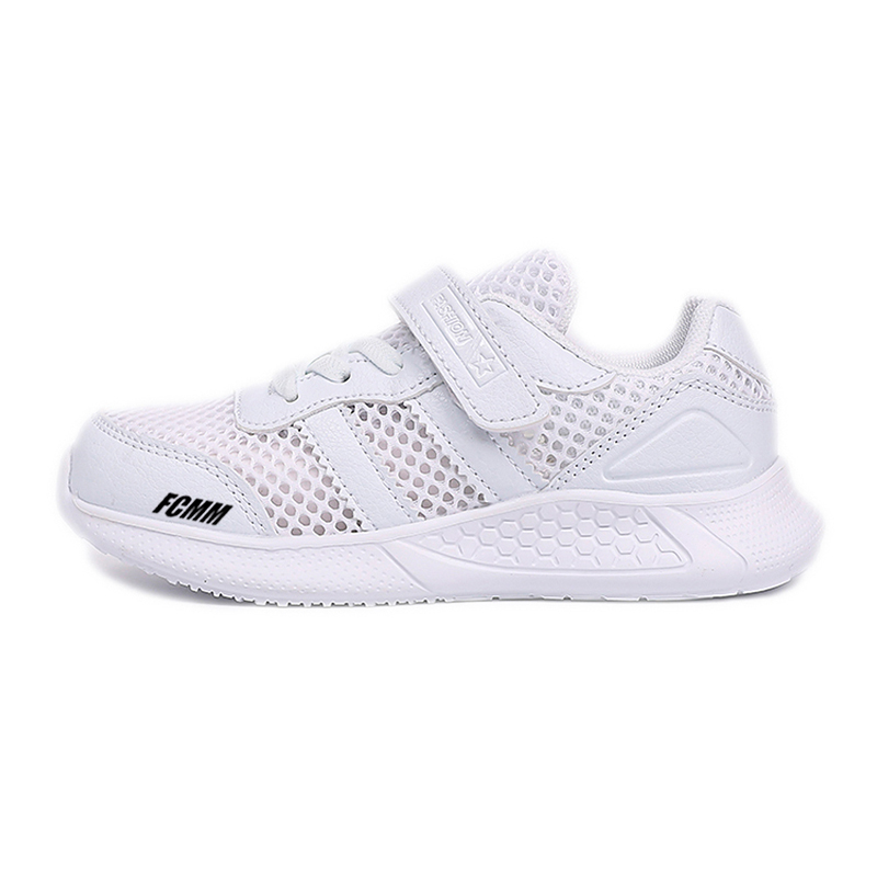 Детская повседневная обувь для детей FCMM, белый
Детская повседневная обувь для детей FCMM, белый