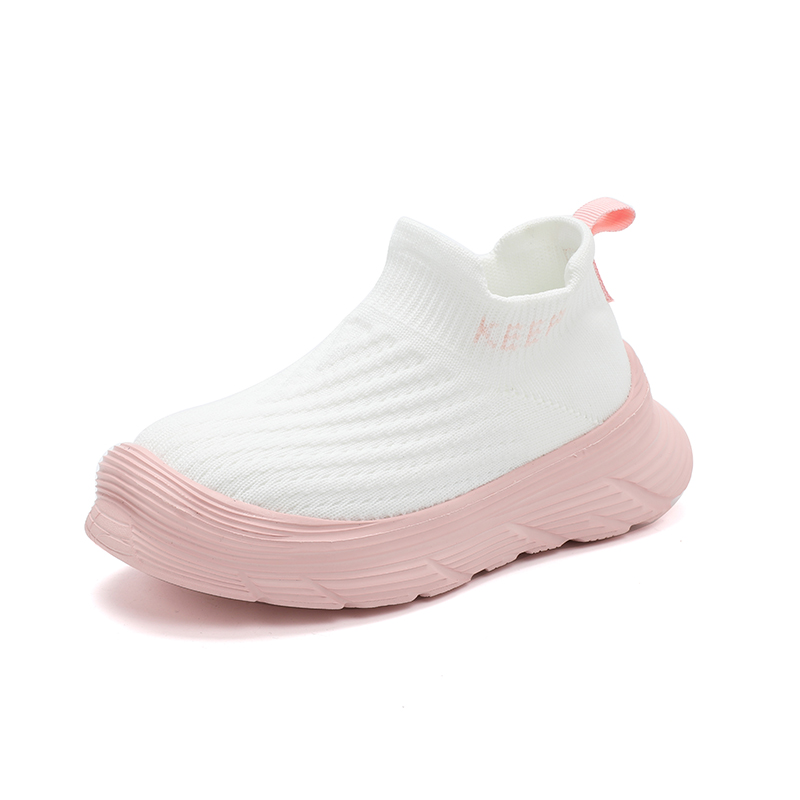 Повседневная обувь для детей FIRS Kids, розовый
Повседневная обувь для детей FIRS Kids, розовый