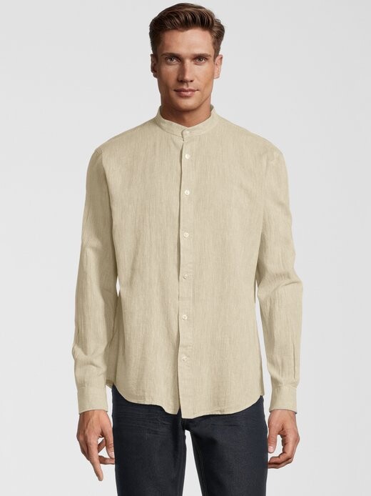 Рубашка Steffen Klein, бежевый
Рубашка Steffen Klein, бежевый