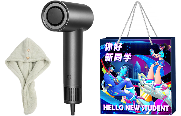 Фен для волос Mi, H700 Hair dryer cap + goodie bag included
Фен для волос Mi, H700 Hair dryer cap + goodie bag included