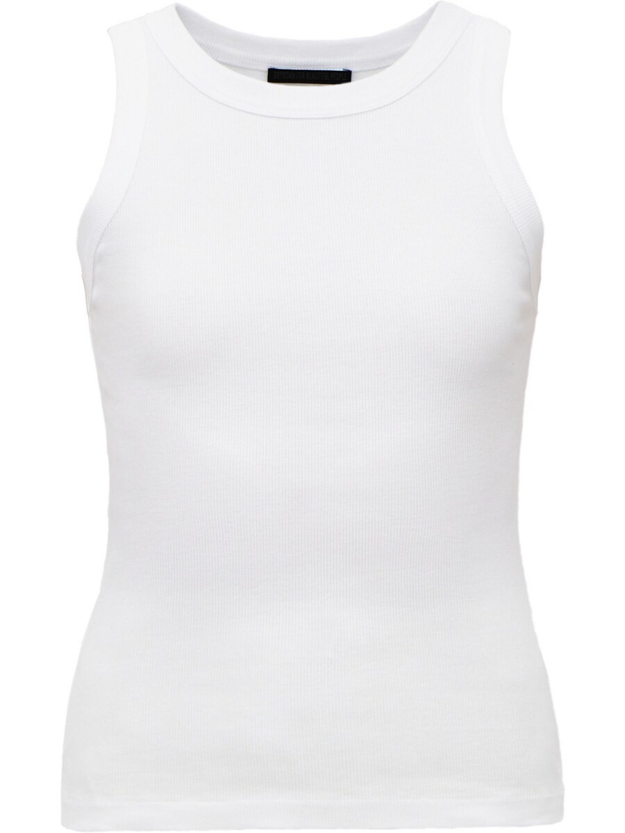 Вязаный топ DRYKORN Olina, белый
Вязаный топ DRYKORN Olina, белый