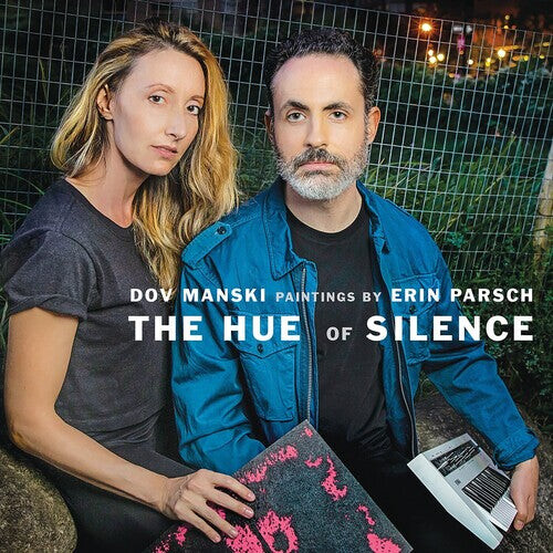 CD диск Manski, Dov: The Hue Of Silence
CD диск Manski, Dov: The Hue Of Silence