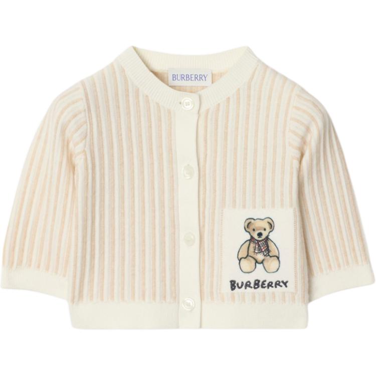 Свитер SS25 Infant And Toddler Burberry, бежевый
Свитер SS25 Infant And Toddler Burberry, бежевый