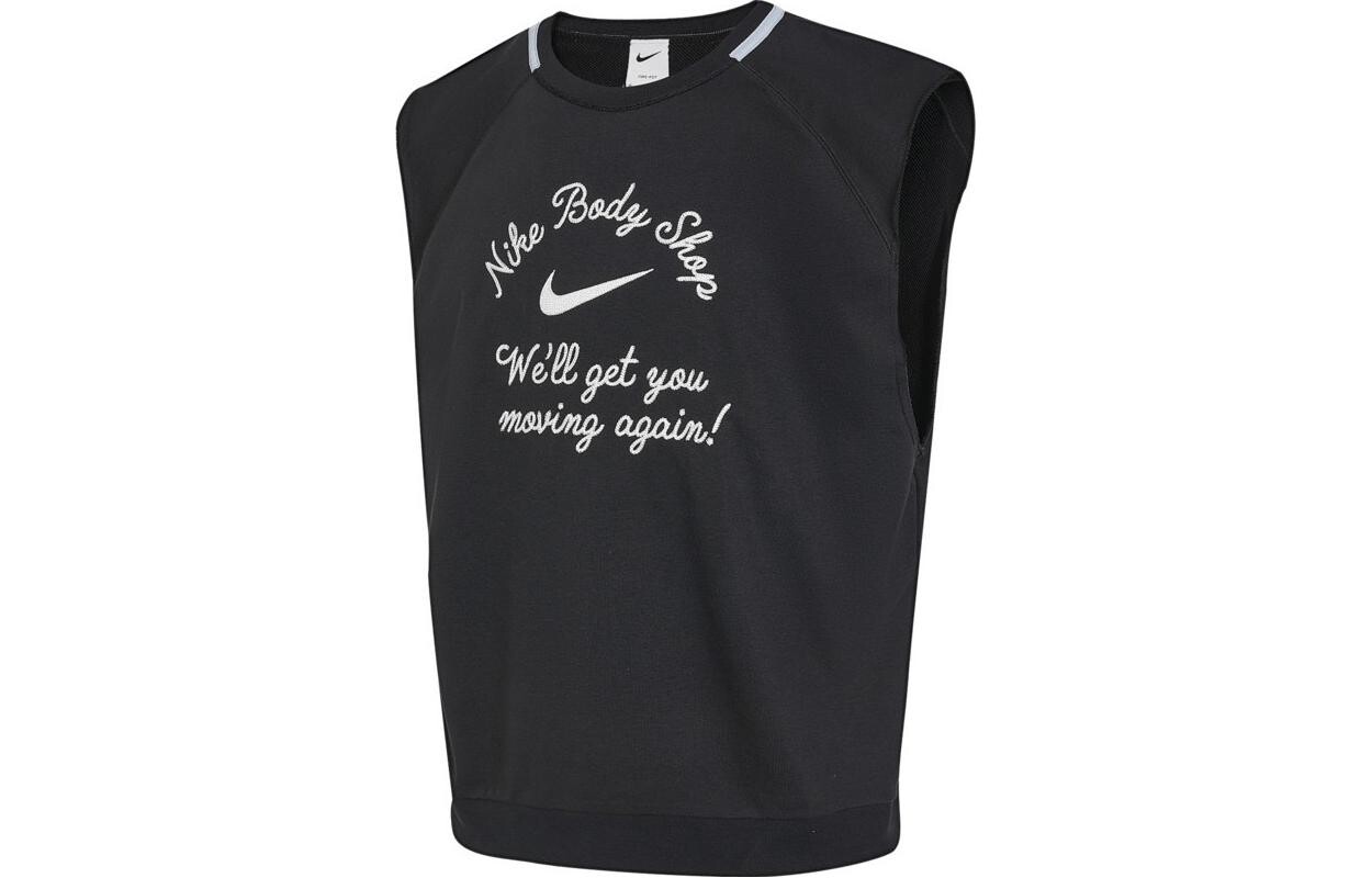 Мужской жилет Nike, цвет Black
Мужской жилет Nike, цвет Black
