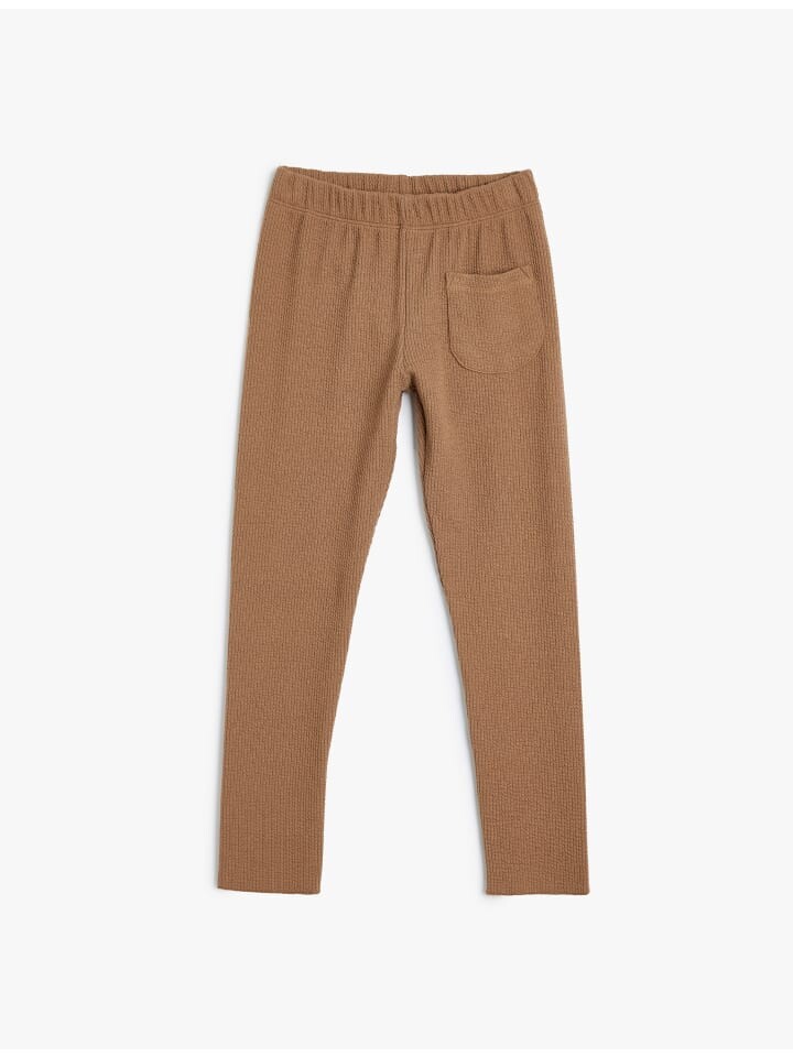 Леггинсы KOTON, бежевый
Леггинсы KOTON, бежевый