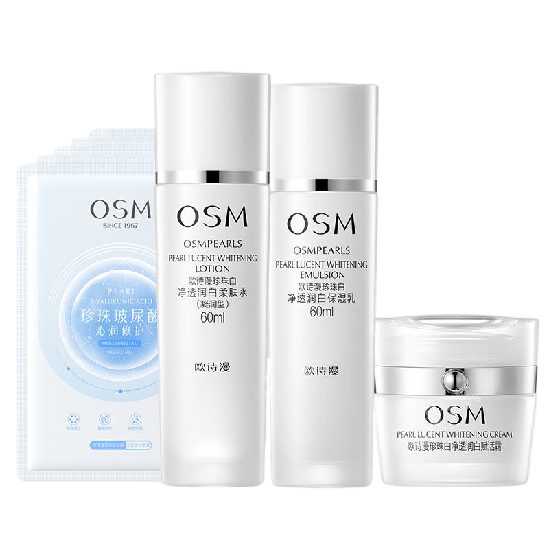 Наборы для ухода за кожей women's OSM
Наборы для ухода за кожей women's OSM