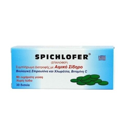 Шпихлофер 30 таблеток Medichrom
Шпихлофер 30 таблеток Medichrom