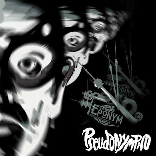 CD диск Pseudonympho: Eponym
CD диск Pseudonympho: Eponym