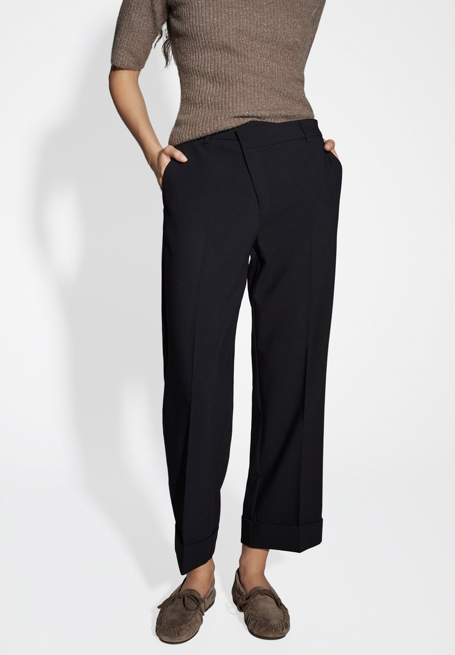 Брюки OPUS STRAIGHT CUT, Black
Брюки OPUS STRAIGHT CUT, Black