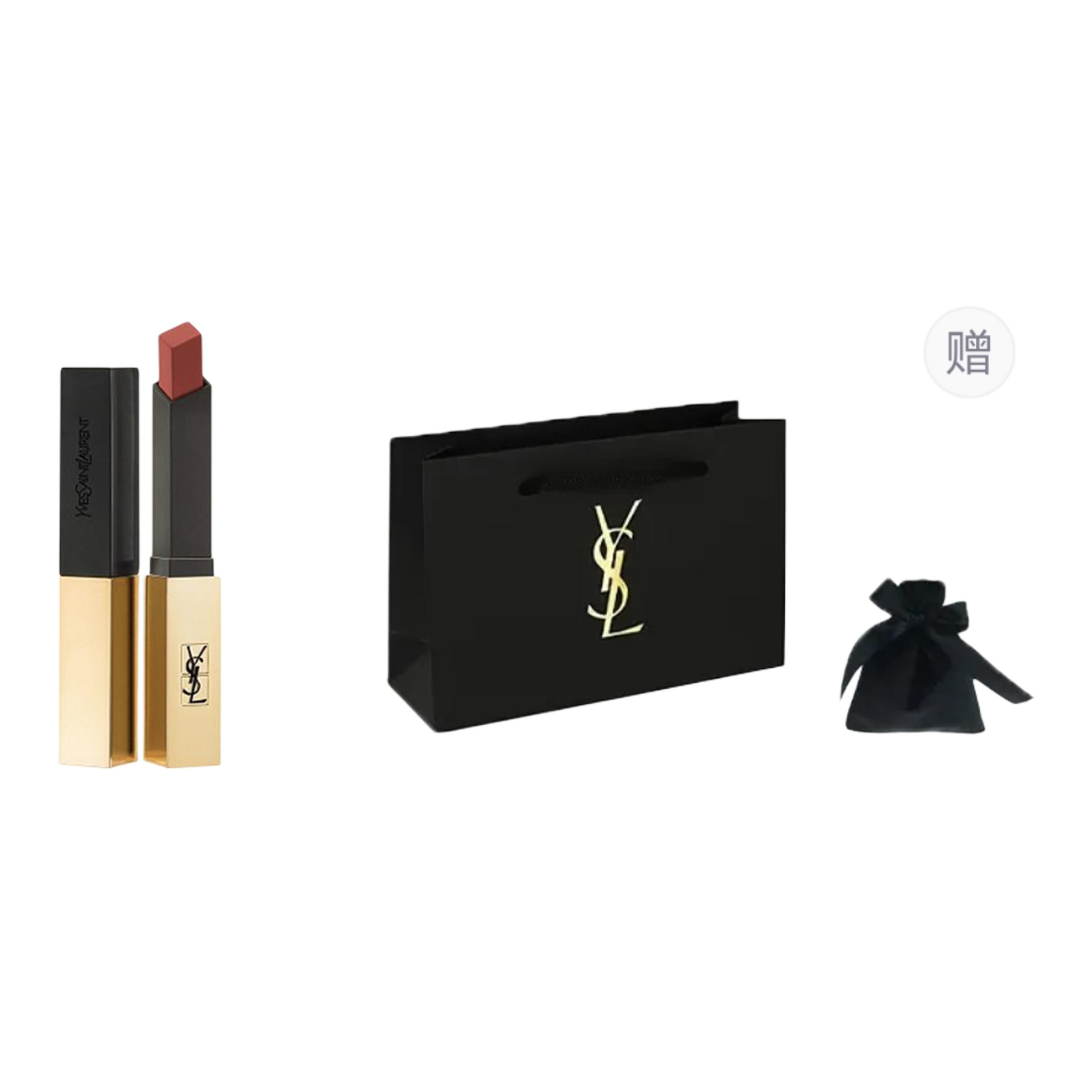 SAINT LAURENT Маленькая черная полоска маленькая золотая палочка тонкая туба помада шоппинг-сумка комплект в тон велюр стойкая матовая
SAINT LAURENT Маленькая черная полоска маленькая золотая палочка тонкая туба помада шоппинг-сумка комплект в тон велюр стойкая матовая