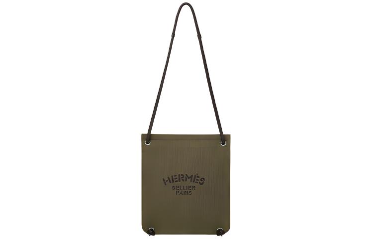 Хлопковая наплечная сумка Regular Unisex HERMES, box not included
Хлопковая наплечная сумка Regular Unisex HERMES, box not included