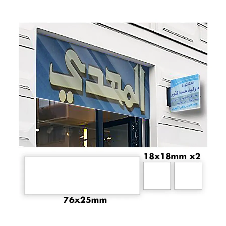 Сирия 05, QuickSand Real Glass - Conflicts/War
Сирия 05, QuickSand Real Glass - Conflicts/War