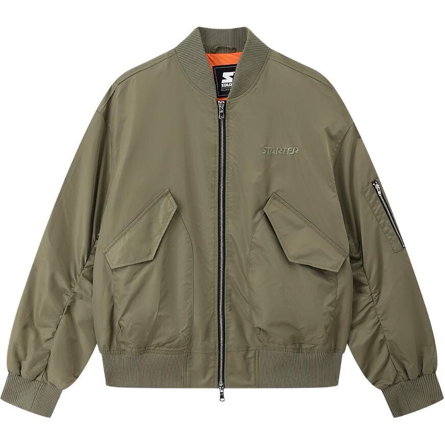 Куртка унисекс Starter, оливково-зеленый
Куртка унисекс Starter, оливково-зеленый