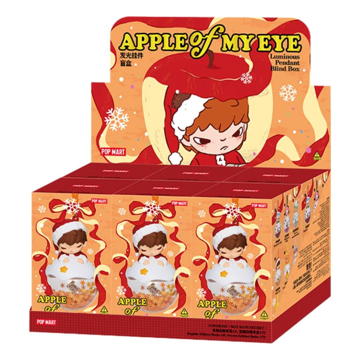 Кулон Pop Mart Apple of My Eye Luminous Pendant в запечатанной упаковке (6 коробочек-сюрпризов)
Кулон Pop Mart Apple of My Eye Luminous Pendant в запечатанной упаковке (6 коробочек-сюрпризов)
