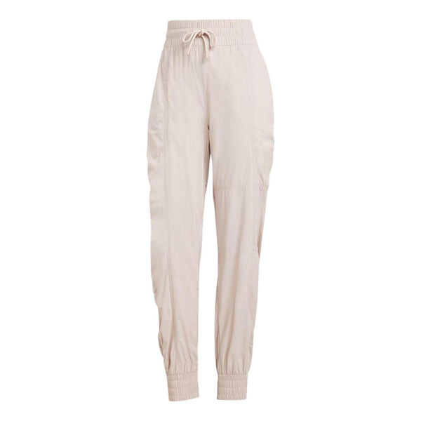 Брюки от stella mccartney truecasuals плетеные брюки азиатские размеры Adidas, бежевый
Брюки от stella mccartney truecasuals плетеные брюки азиатские размеры Adidas, бежевый
