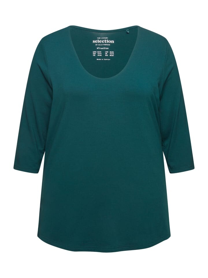 Футболка Ulla Popken, цвет tief grün
Футболка Ulla Popken, цвет tief grün