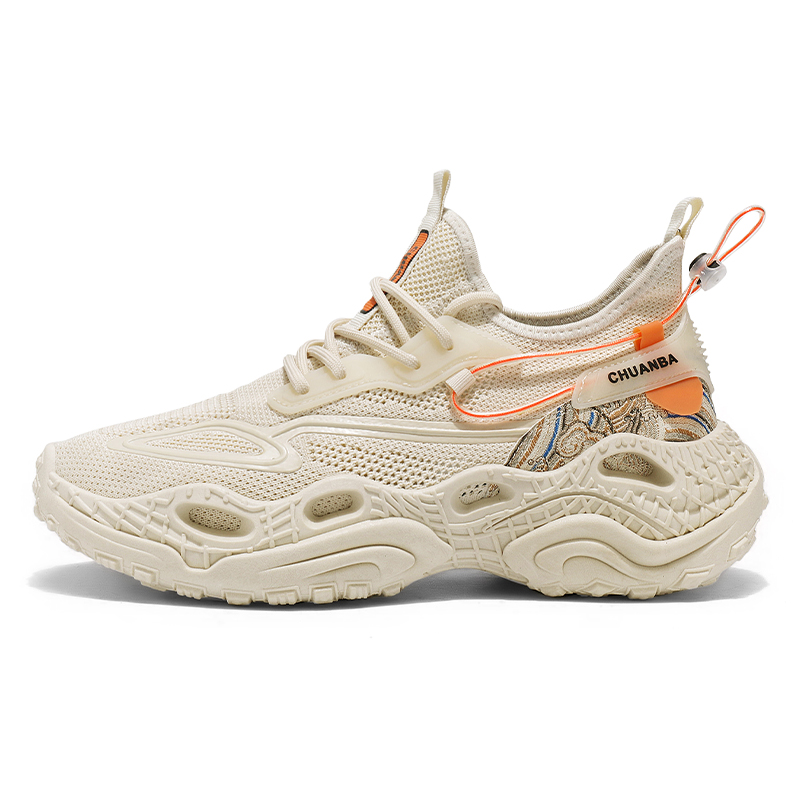 Низкие, массивные, нескользящие кроссовки для мужчин GAISIMA, Beige
Низкие, массивные, нескользящие кроссовки для мужчин GAISIMA, Beige